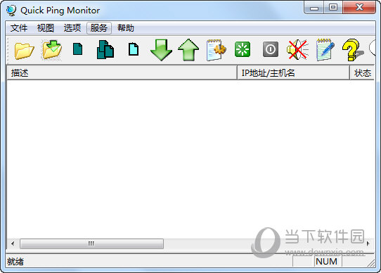Quick Ping Monitor