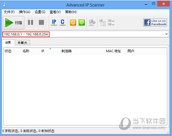 输入所需的 IP 地址范围
