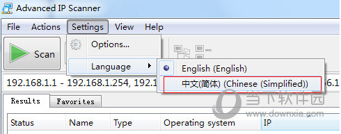 选择菜单“Settings-Language-中文(简体)”