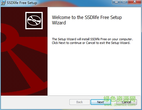 ssd下载
