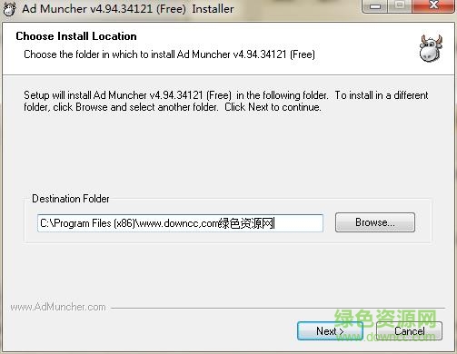 ad muncher汉化