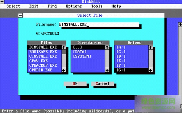 Pctools工具