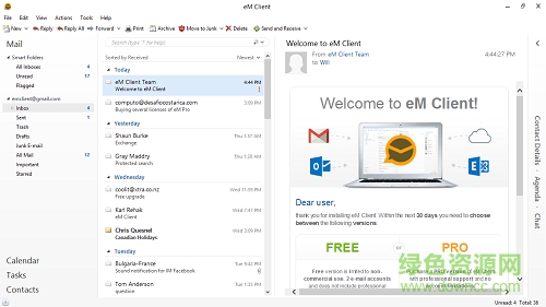 em client