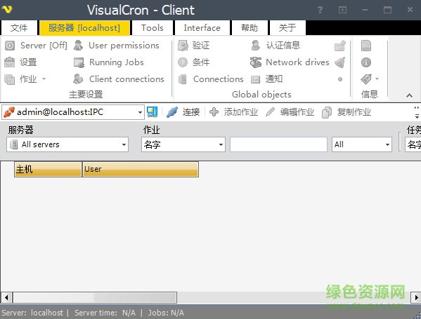 visualcron