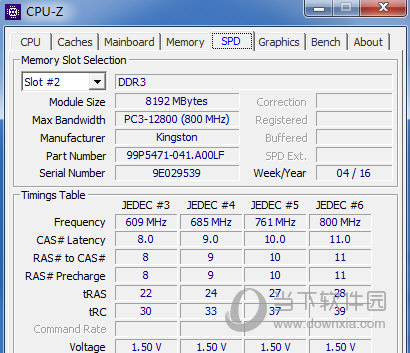cpuz64位中文版