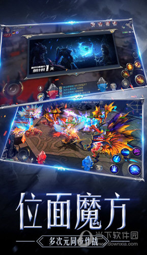 奇迹觉醒