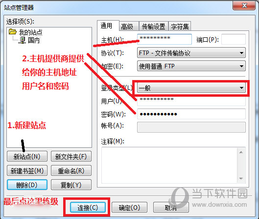 filezilla