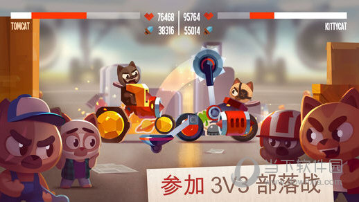 喵星大作战手游