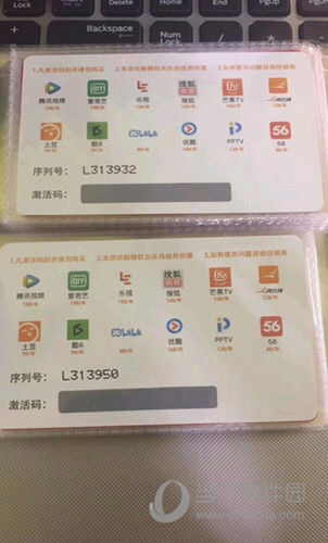 乐尚视频iOS版
