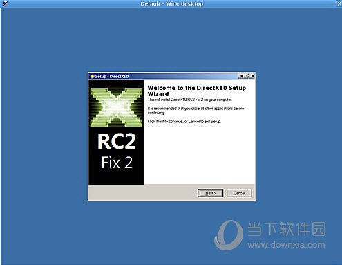 DX10.0官方下载