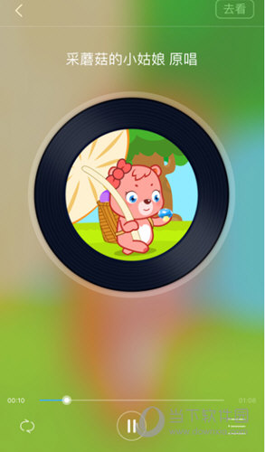 熊孩子儿歌故事APP