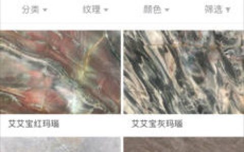 石猫 V10.9.2 苹果版