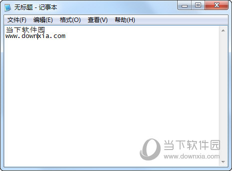 notepad.exe免费版