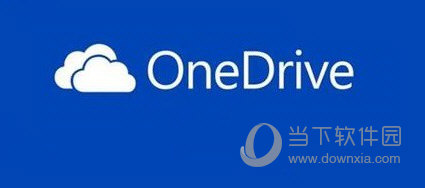 OneDriveSetup.exe