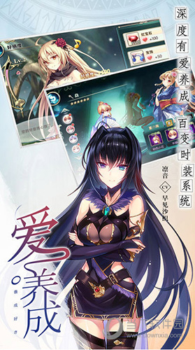 神无月