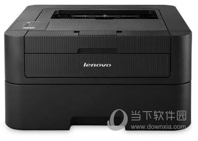 联想lj2605d打印机驱动