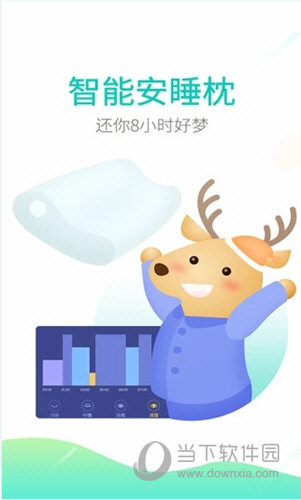 丰盛榜APP下载