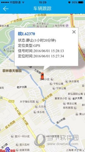 天易在线