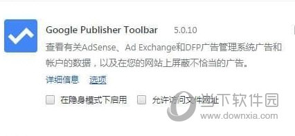 Publisher Toolbar(1