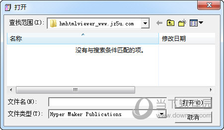 html文本查看器