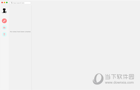 Yosoro for Mac
