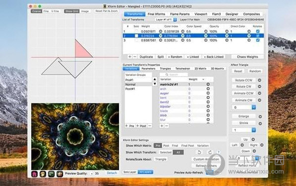 Fractal Architect X Mac版