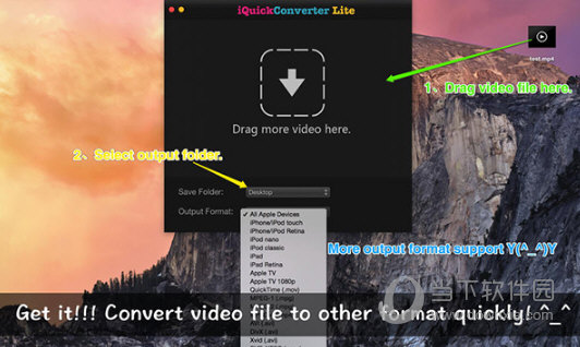 iQuick Converter