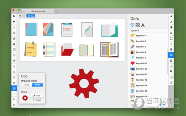 Boxy SVG Mac版