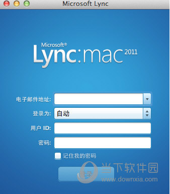 Microsoft Lync for mac