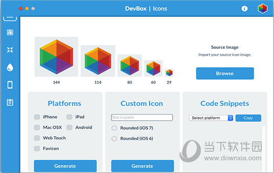 DevBox Mac版
