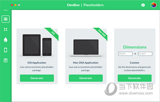 DevBox Mac版