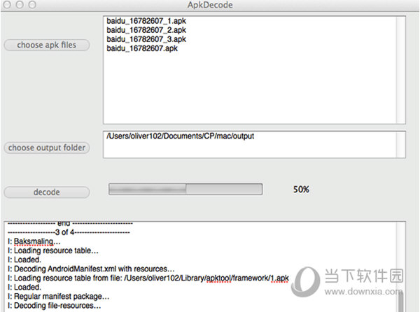 点击decode点击decode