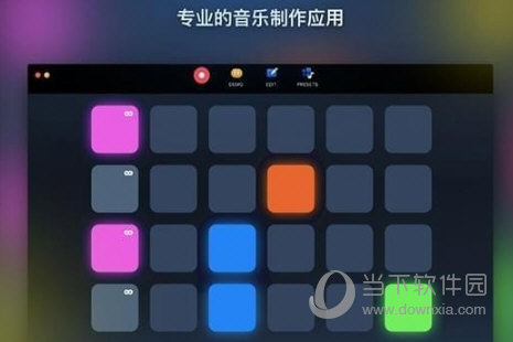 Loop Mash Up