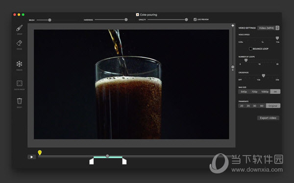 Cinemask Pro