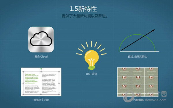 Publisher Lite Mac版