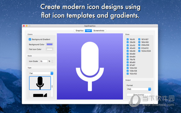 AppGraphics Mac版