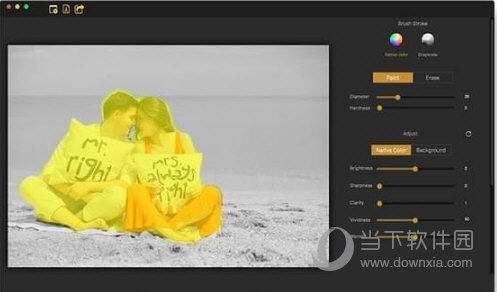 Image Splash