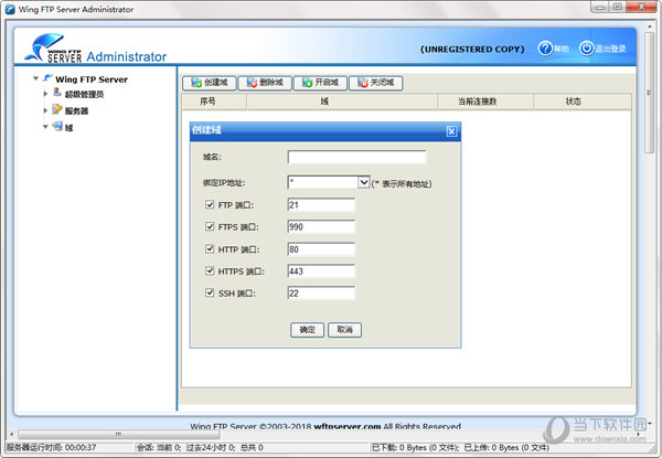 Wing Ftpx Server
