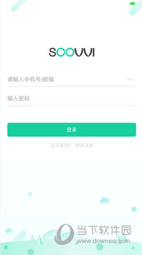 小维智慧家庭