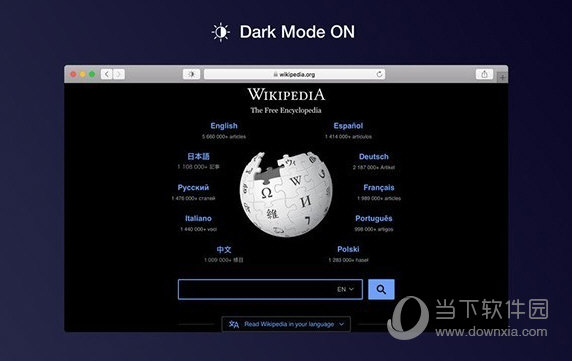 Dark Mode for Mac