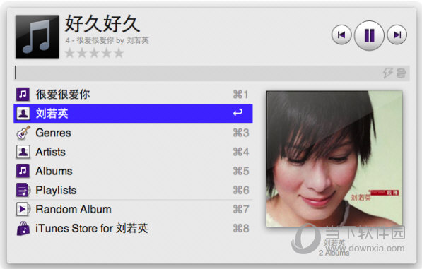 iTunes