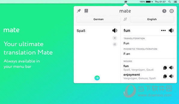 Mate Translate for Mac