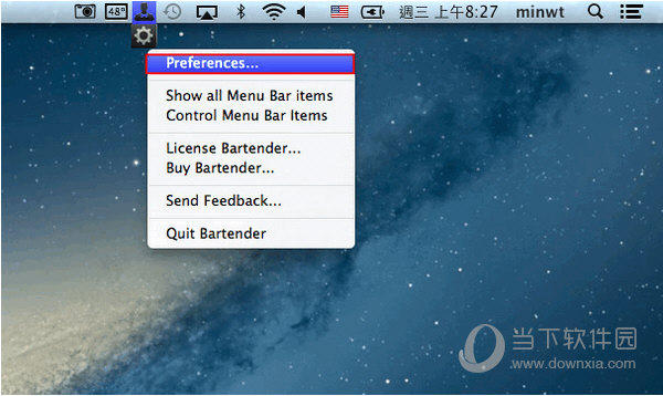 bartender Mac 破解版