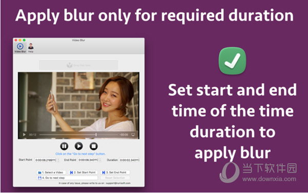 Video Blur