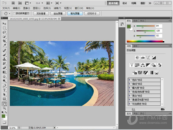 Adobe Camera Raw