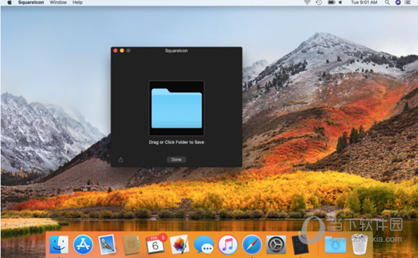 SquareIcon 