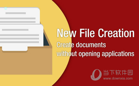 New File Creation