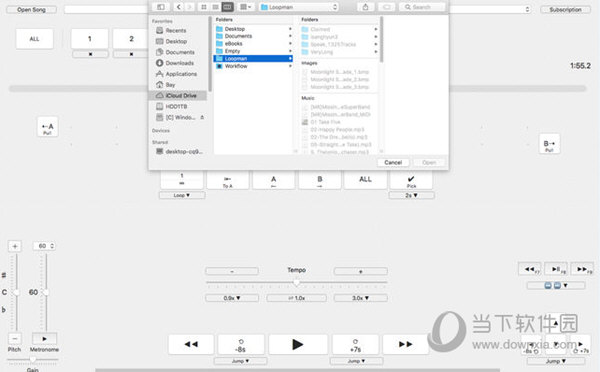 Loopman Mac版