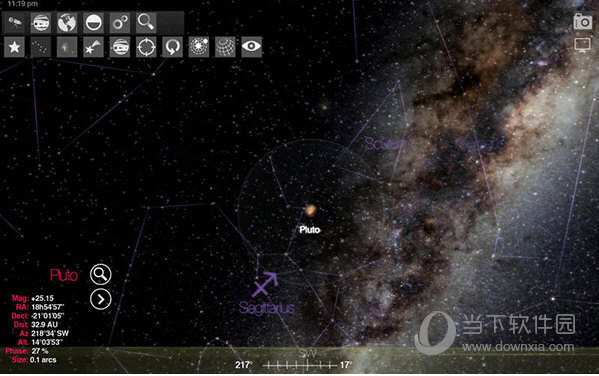 SkyORB 3D for Mac
