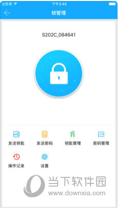 科技侠苹果版